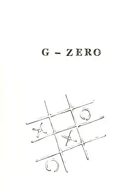 ヒカルの碁 G-ZERO / うたたねひろゆき / UROBOROS