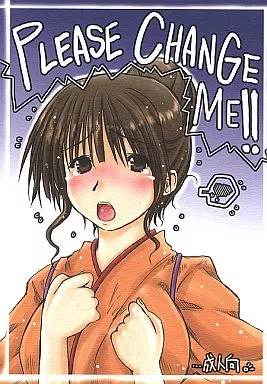 PLEASE CHANGE ME!! ZHOA35272image