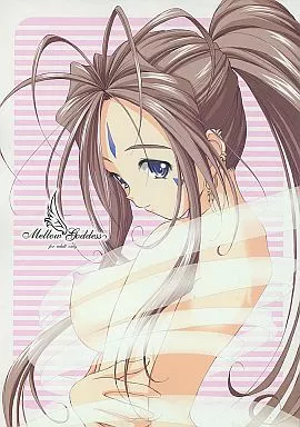 ああっ女神さまっ Mellow Goddess / shima / ARTRON