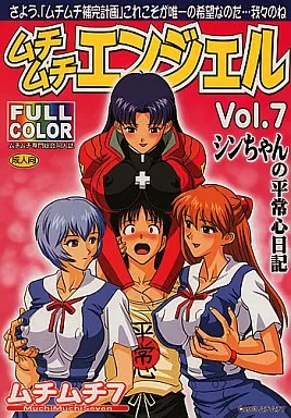 マック ゴジラ フィギュア Yahoo!オークション - <90年代 レア