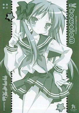 よろず カワイズム limited 01 / 里海ひなこ / LiZ
