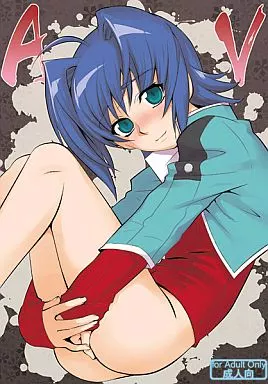 AV – カードファイト!! ヴァンガード