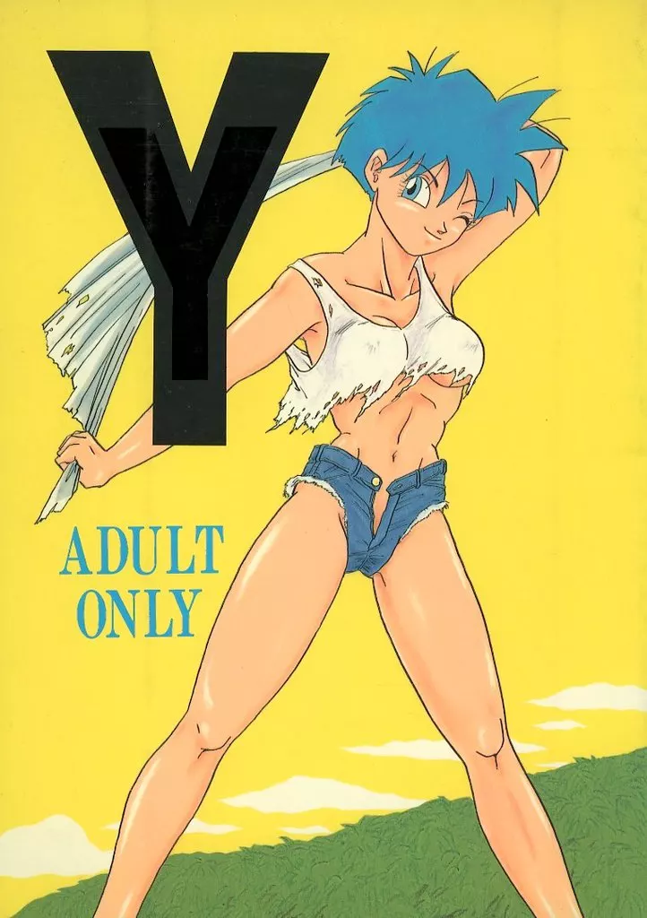 Y_image