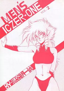 その他アニメ・漫画 MEN’S ICZER-ONE Vol.2 / MEN’S ICZER-ONE