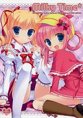 milky Time – 探偵オペラ ミルキィホームズ