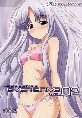よろず THE BOOK OF OVER DRIVE Vol.02 / ごんた / OVER DRIVE