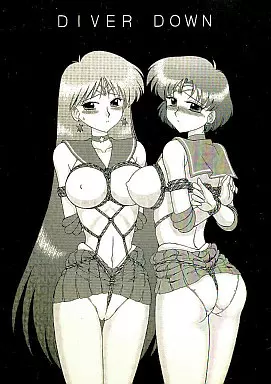 DIVER DOWN / BLACK DOG