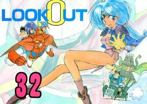LOOK OUT 32 THE TOKYO SHOCK GIRLS – その他アニメ・漫画