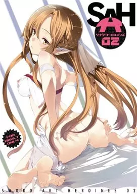 ソードアート・オンライン ソードアート・ヒロインズ 02 / 橘由宇 / 羊小屋