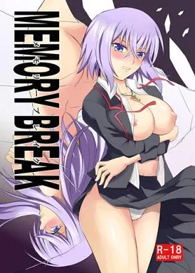 MEMORY BREAK – カードファイト!! ヴァンガード