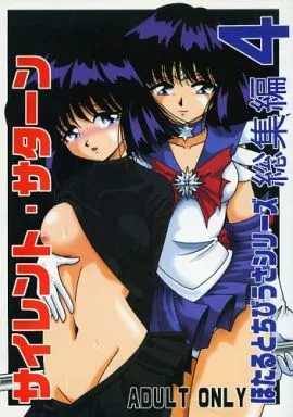  ZHOA4620image