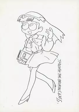 その他アニメ・漫画 THROUGH THE BROKEN GLASS / 新田真子 / Kenichi.T / UNION OF THE SNAKE