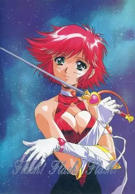 その他アニメ・漫画 Flash！Flash！Flash！ / かわらじま晃 / YASKA / アップルBOXクリエート/大願成就堂