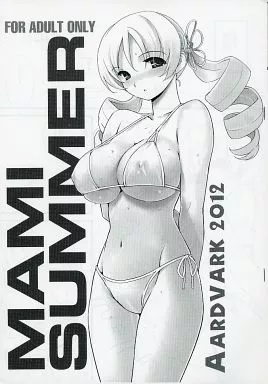 魔法少女まどか☆マギカシリーズ MAMI SUMMER / じじ / AARDVARK