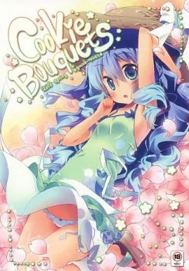 その他アニメ・漫画 Cookie Bouquets / 広瀬まどか / grand-nauts