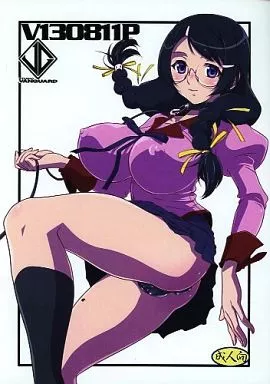 化物語 V130811P / TWILIGHT / STUDIO VANGUARD