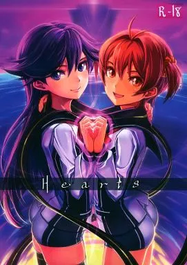 その他アニメ・漫画 Hearts / ミ茶いる / Junk story