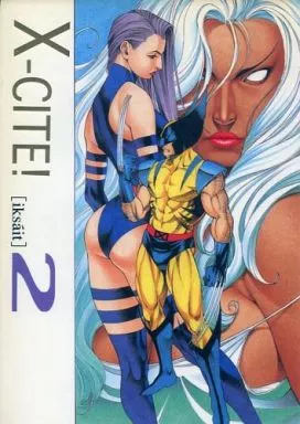 アメコミ X-CITE!2 / 十六夜清心 / 龍炎狼牙 / 酒・チーム