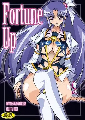 プリキュア Fortune Up / ライテストスター / スタジオみずよーかん