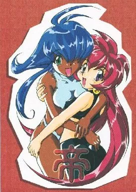 その他アニメ・漫画 帝 / Hal / Studio MIKI新社