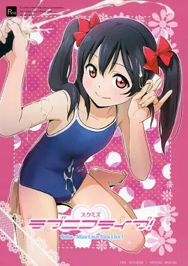 ラブニコライブ!_image