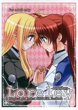 Loreley ‐こはぐら。総集編‐ – 魔法少女リリカルなのは