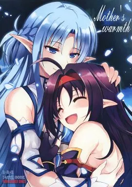 ソードアート・オンライン Mother’s warmth / 魔公子 / RED RIBBON REVENGER
