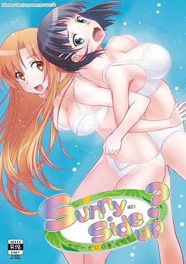 ソードアート・オンライン Sunny-side up? / モジャコ / きゃびあ / Bloody Okojo