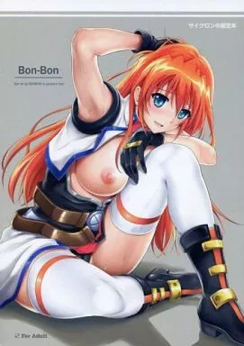 魔法少女リリカルなのは Bon-Bon / 冷泉 / 和泉 / サイクロン