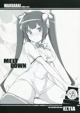 ダンまち MELT DOWN / 新井和崎 / まるあらい