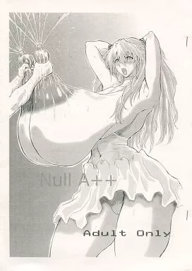 新世紀エヴァンゲリオン 【コピー誌】Null A++ / yan. / 帝国宇宙軍