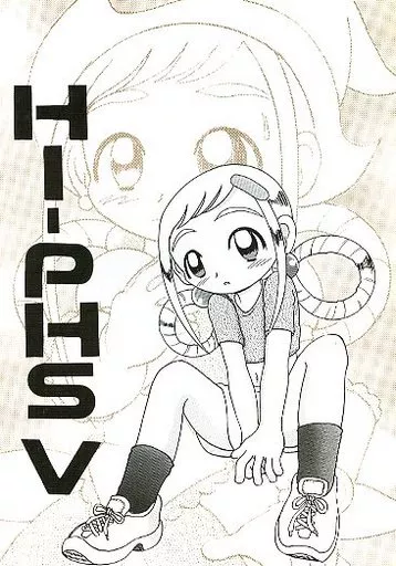 おジャ魔女どれみ HI-PHS V / 蛸公方 / まるちびたみん