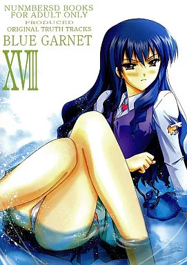 その他アニメ・漫画 BLUE GARNET XVIII LOVERS / BLUE GARNET ブルーガーネット