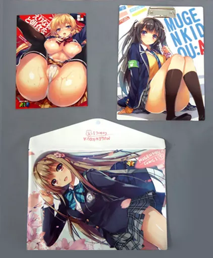 よろず 【COMIC1☆9】無限軌道A 3点セット / トモセシュンサク / 無限軌道A