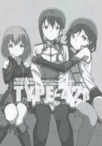 その他アニメ・漫画 TYPE-42β / ふらんべる / TYPE-57