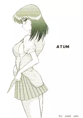 ATUM / 黒犬獣 / BLACK DOG