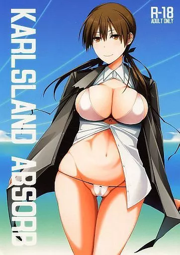 ストライクウィッチーズ KARLSLAND ABSORB / ウーロン・レイ / モンモー牧場