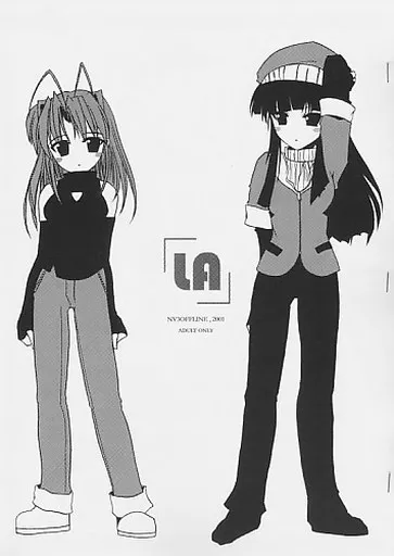ラブひな LA / 大田優一 / DigitalFlyer