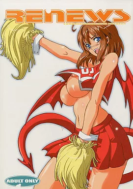 アイシールド21 RENEWS / CHIRO / ようかい玉の輿