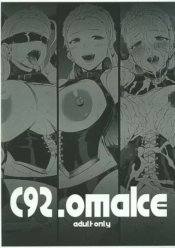 【コピー誌】C92.omake_image
