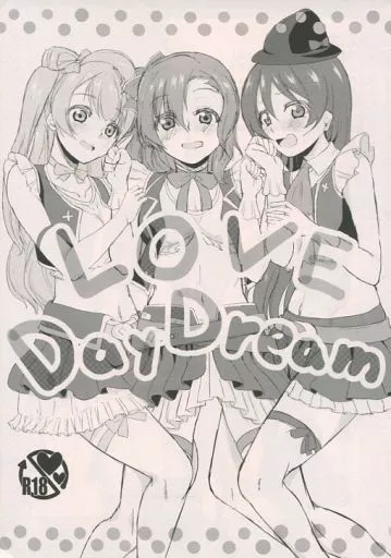 LOVE Day Dream / すいらんあお / Time-Leap