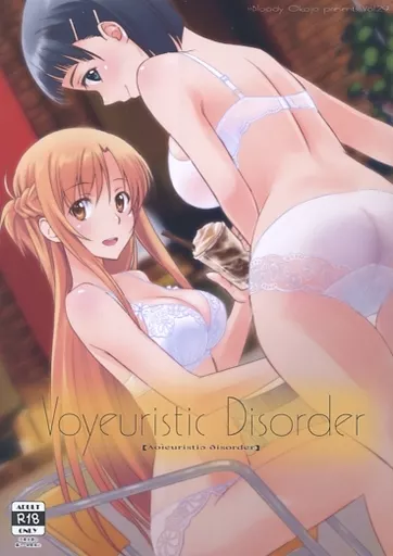 Voyeuristic Disorder / モジャコ / Bloody Okojo
