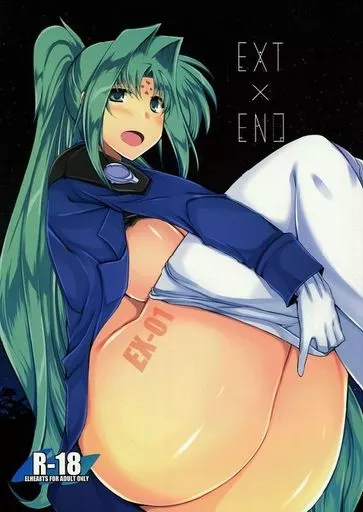 魔法少女リリカルなのは EXT × END / moto / ELHEART’S