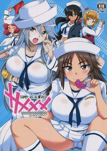 ガールズ&パンツァー サメメメ / あおいまなぶ / BlueMage
