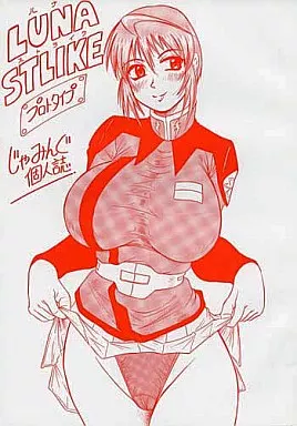 LUNA STLIKE プロトタイプ / J’s STYLE