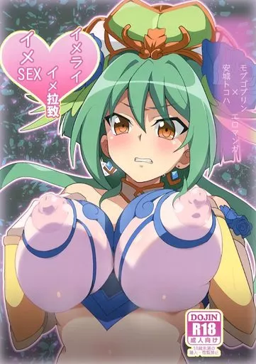 美人妻・西崎薫の淫鬱な日常 other/ZHOU101412image