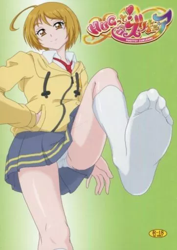 プリキュア HUGっと!ズリキュア / Ashi_O / AFJ