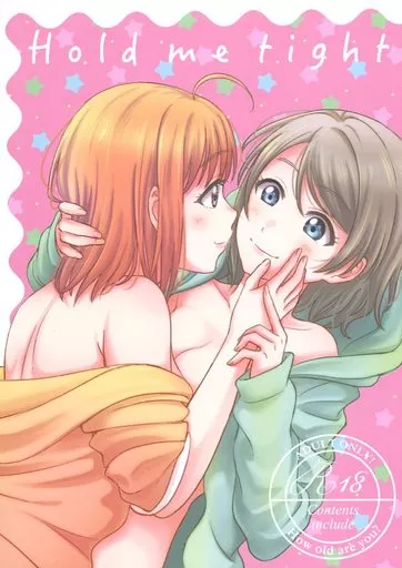 Hold me tight – ラブライブ！サンシャイン！！