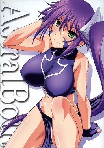 その他アニメ・漫画 Astral Bout アストラルバウト Ver.39 / むとうけいじ / STUDIO TRIUMPH