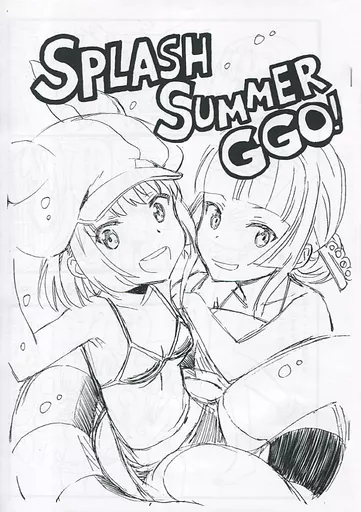 ソードアート・オンライン 【コピー誌】SPLASH SUMMER GGO! / モジャコ / Bloody Okojo